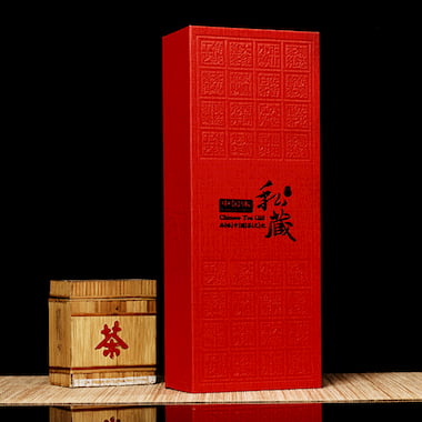 Китайский чай Дженг Шан Сяо Джонг «Маленькое семечко с гор Уи»